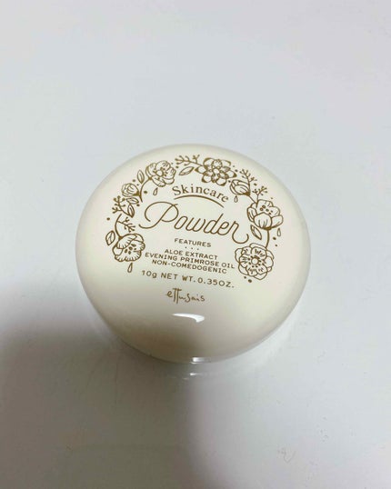 フェースアップパウダー2020/ミラノコレクション/プレストパウダーを使ったクチコミ(3枚目)