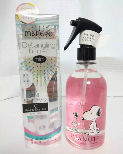 あにゃにゃ♡フォロバ100♡ on LIPS 「アッププラスビューティー定期便☺️💜💛今回4回目ですが、一番好..」(5枚目)