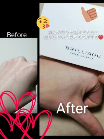 パウダリーファンデーション ソフトシャイニー/ブリリアージュ/パウダーファンデーションを使ったクチコミ(4枚目)