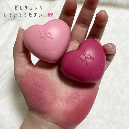 スフレカラーポット/dasique/口紅を使ったクチコミ(6枚目)