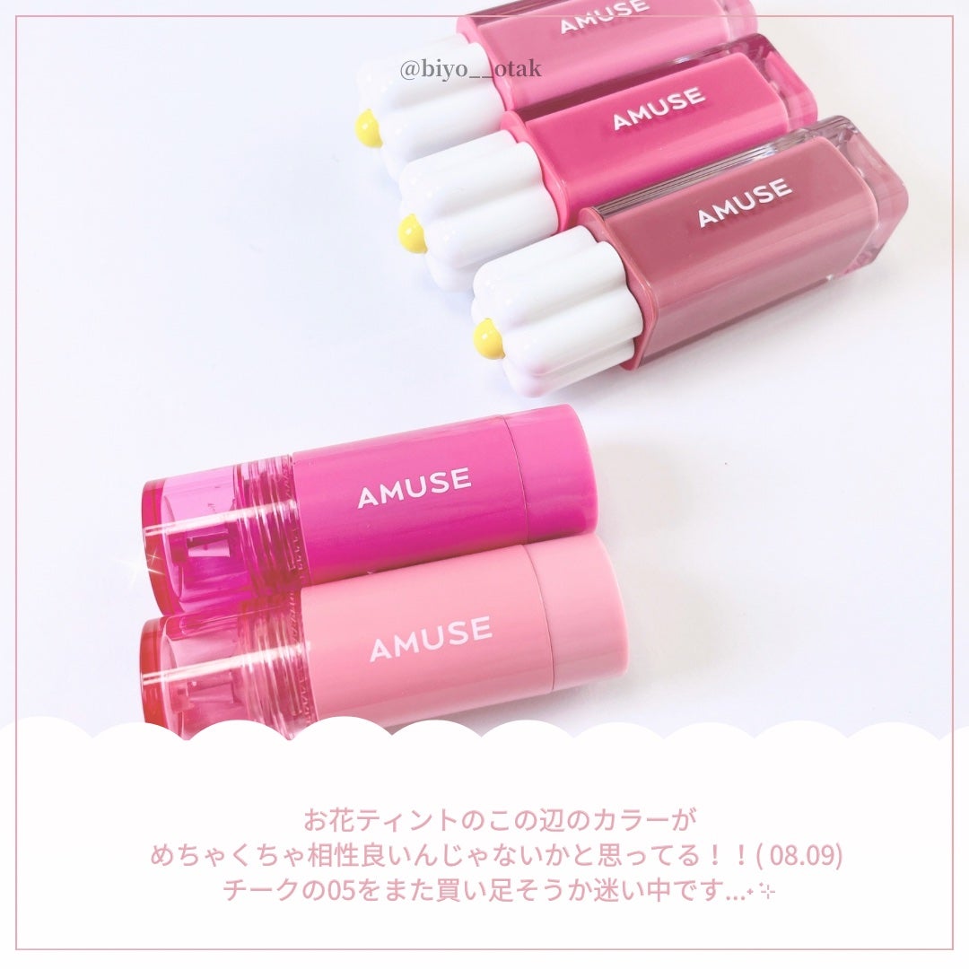 チークトクトク/AMUSE/リキッドチークを使ったクチコミ(8枚目)