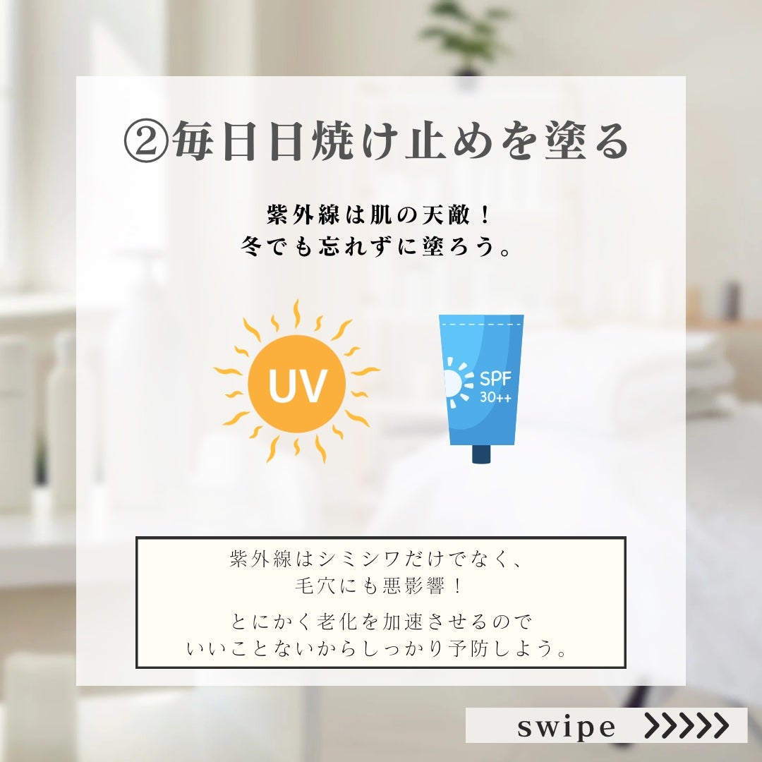 ごくやわ洗顔ブラシ 極細毛先/DAISO/その他スキンケアグッズを使ったクチコミ(4枚目)