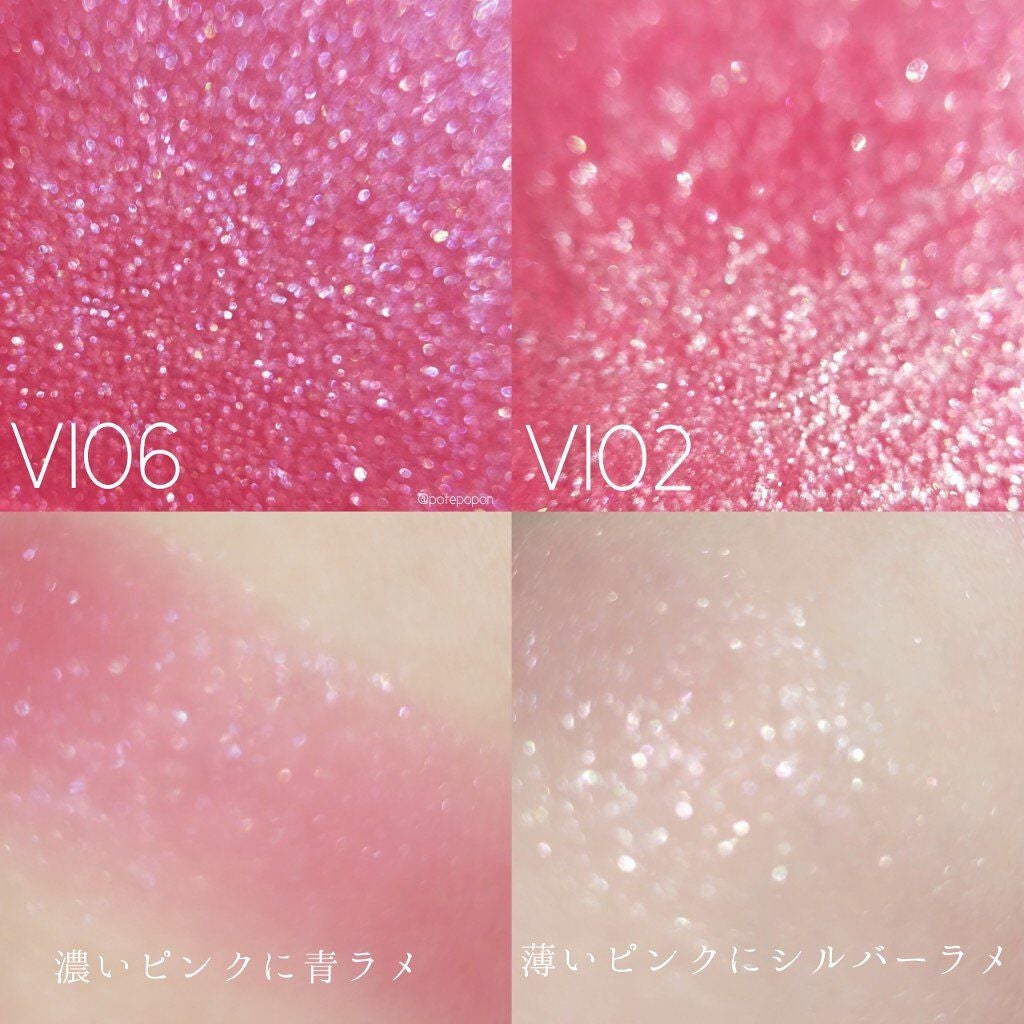 アイカラー プレイフル/エレガンス クルーズ/単色アイシャドウを使ったクチコミ(4枚目)