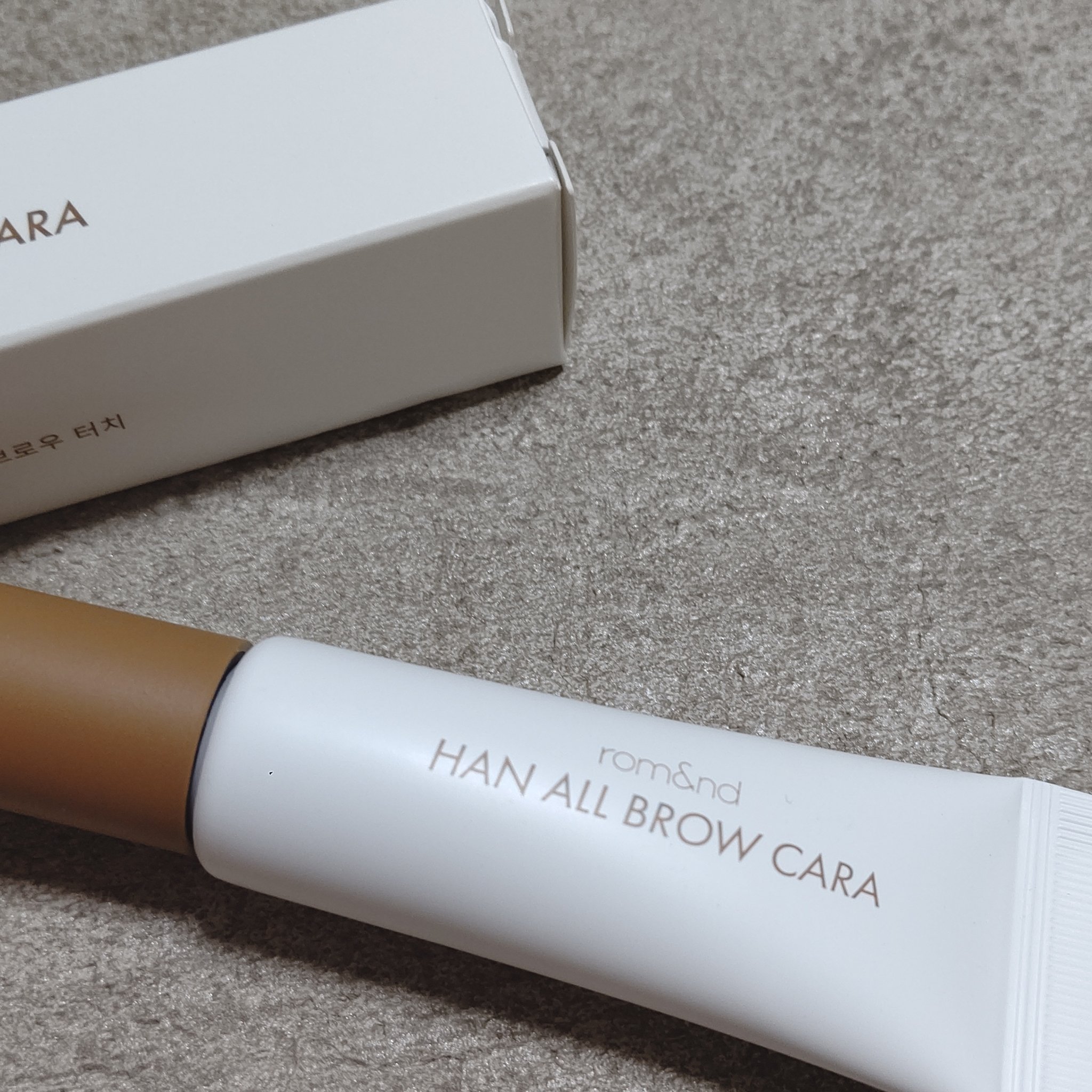 ハンオールブロウカラ/rom&nd/眉マスカラを使ったクチコミ（2枚目）