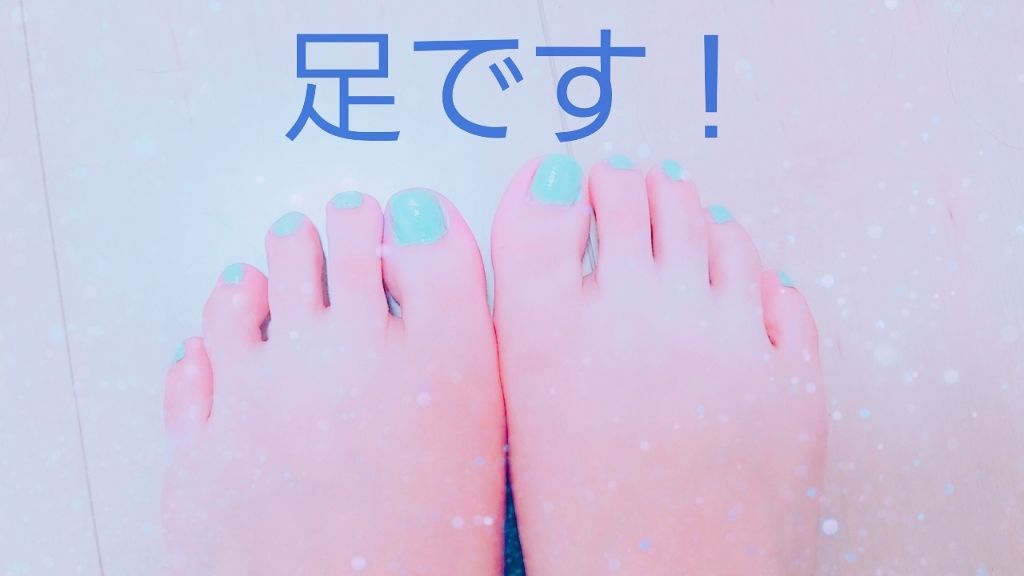 pa ネイルカラー/pa nail collective/マニキュアを使ったクチコミ（2枚目）