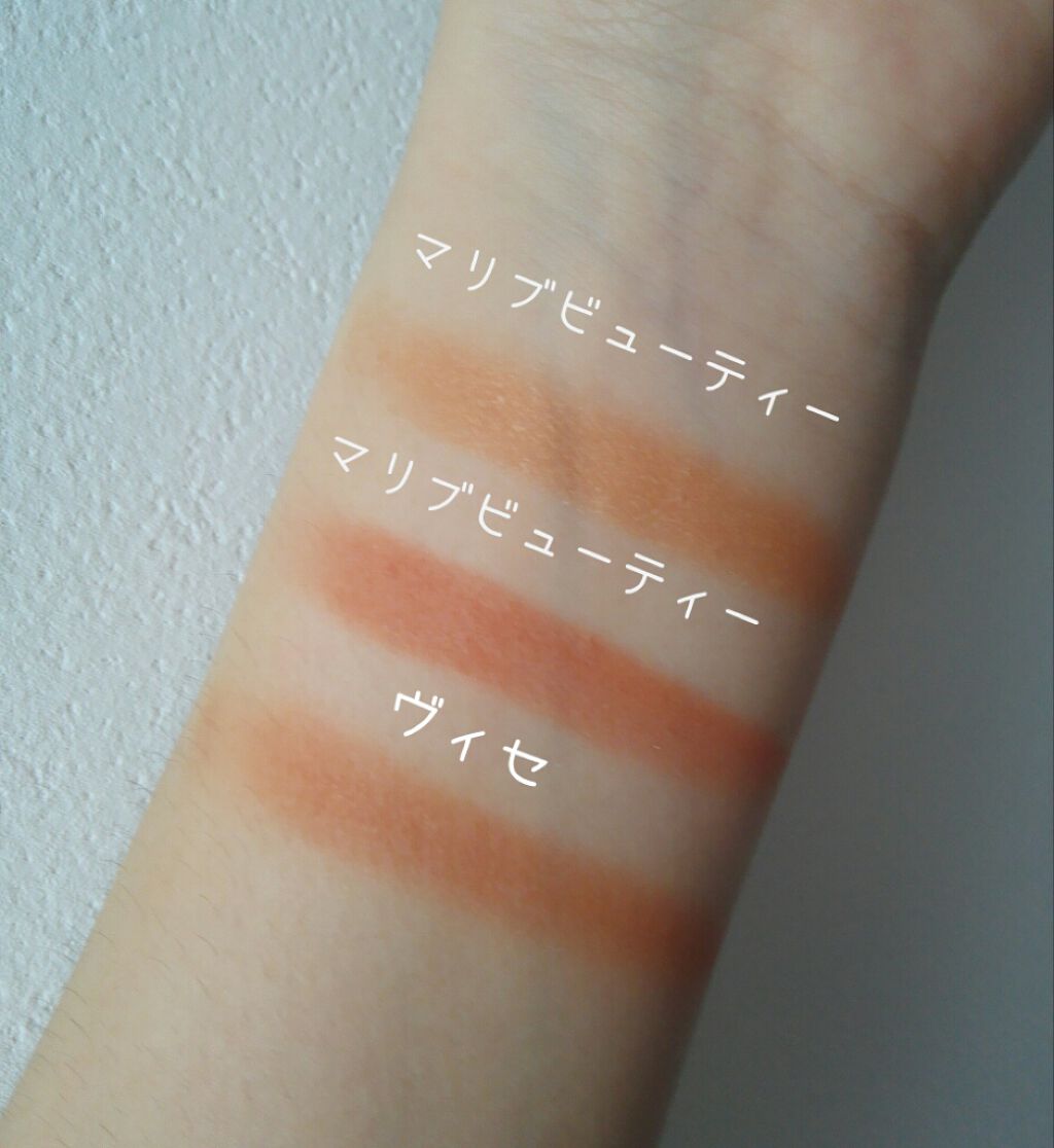 ヴィセ アヴァン シングルアイカラー/Visée/単色アイシャドウを使ったクチコミ（2枚目）