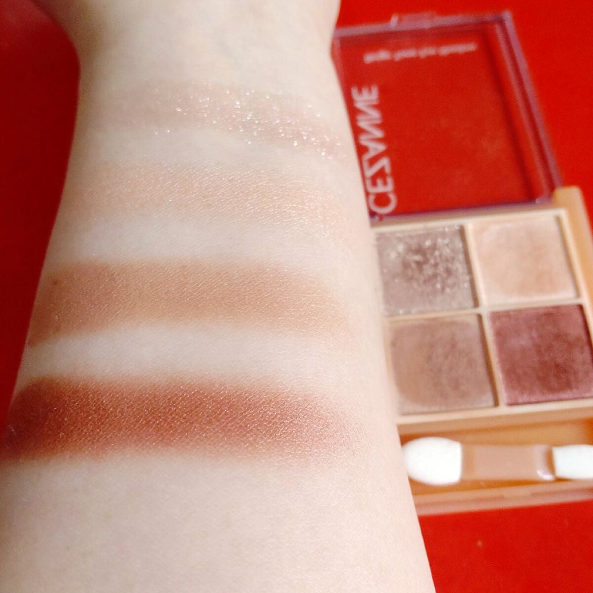 ベージュトーンアイシャドウ/CEZANNE/アイシャドウパレットを使ったクチコミ(7枚目)