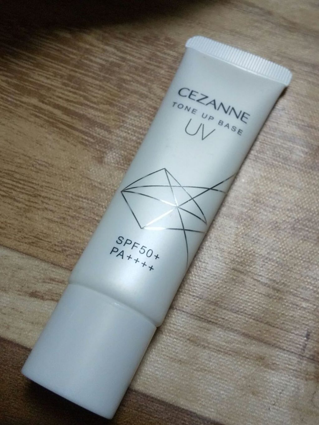 トーンアップアイシャドウ/CEZANNE/アイシャドウパレットを使ったクチコミ（1枚目）