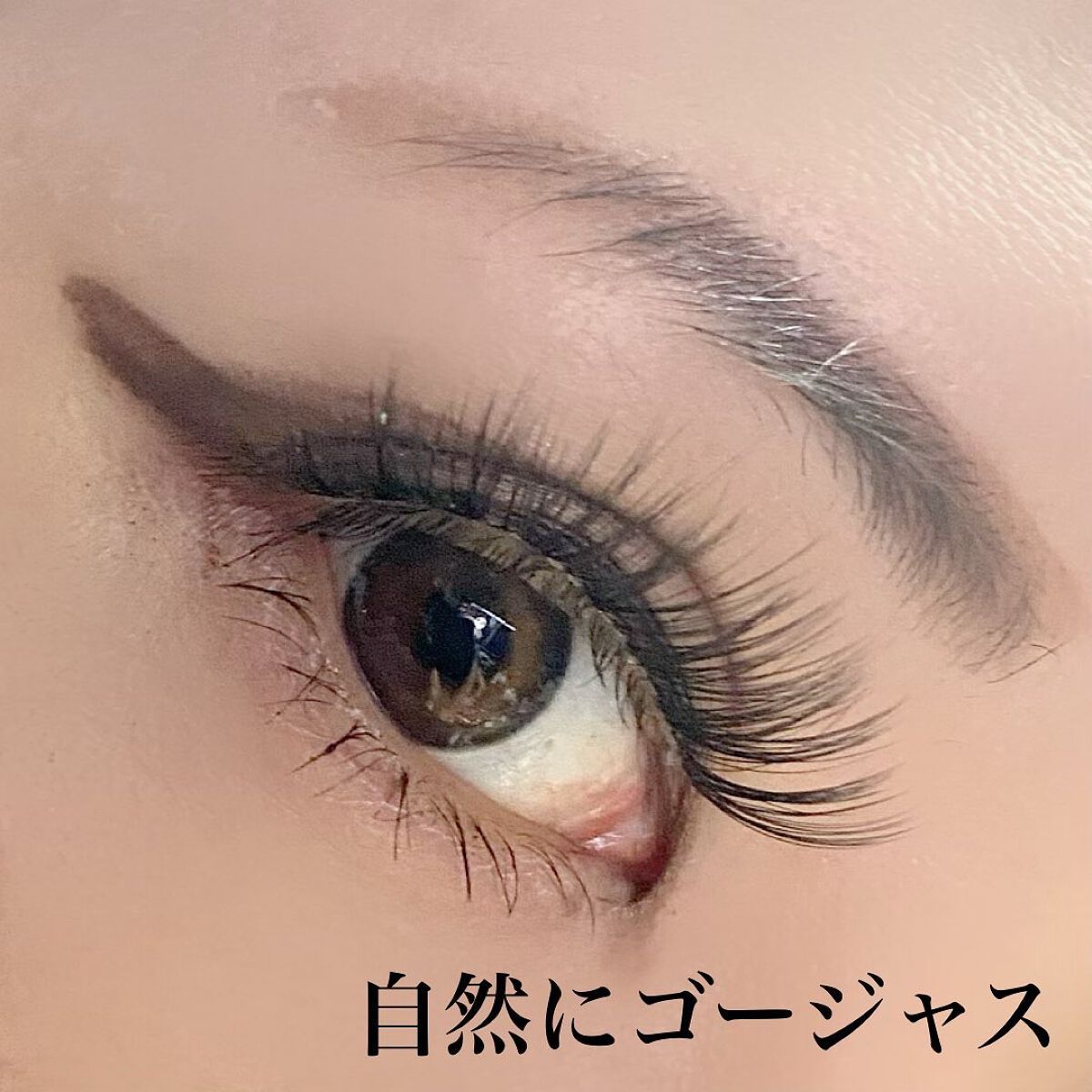 アイラッシュグルー/ミッシュブルーミン/つけまつげを使ったクチコミ(6枚目)