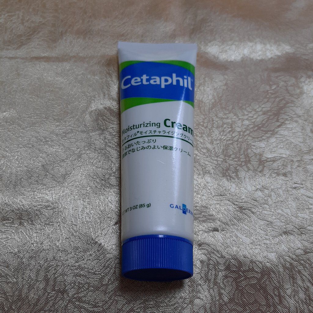 モイスチャライジング クリーム/セタフィル/ボディクリームを使ったクチコミ(1枚目)