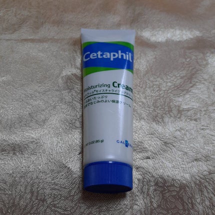 モイスチャライジング クリーム/セタフィル/ボディクリームを使ったクチコミ(1枚目)
