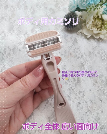 miness わき用カミソリ/貝印/シェーバーを使ったクチコミ(2枚目)