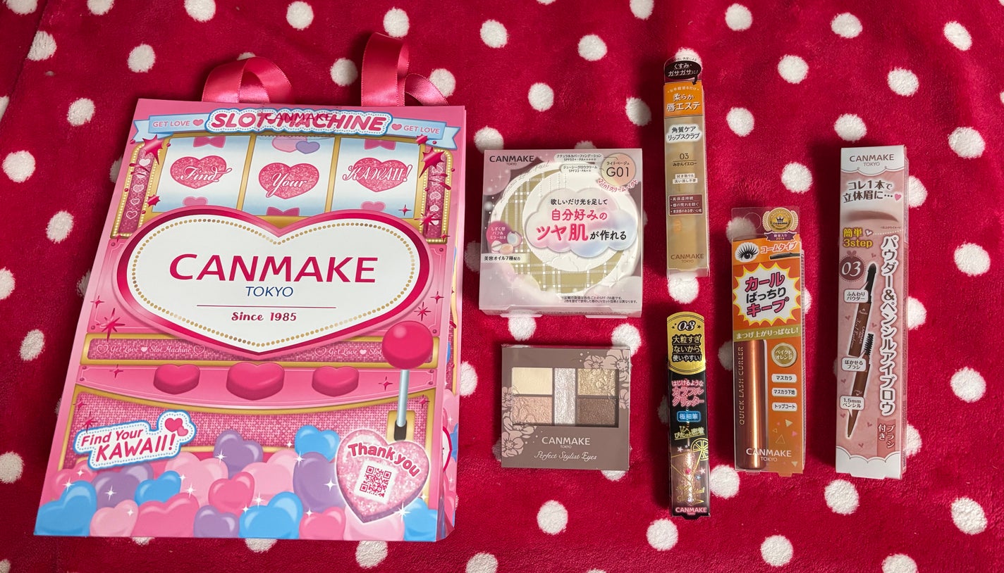 クイックラッシュカーラー/キャンメイク/マスカラ下地を使ったクチコミ(2枚目)