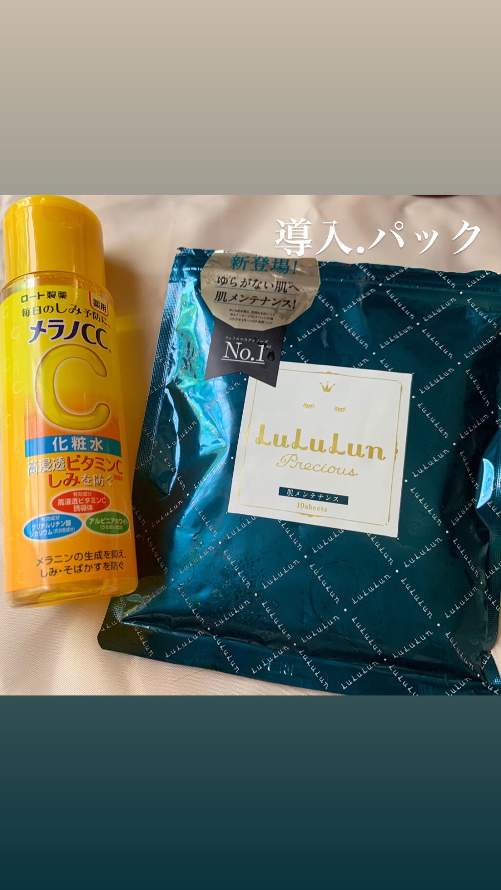 クリーム UFC/Kiehl's/フェイスクリームを使ったクチコミ(2枚目)