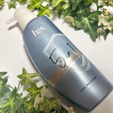 5in1クールモイスチャーシャンプー/コンディショナー/h&s/市販シャンプーを使ったクチコミ(1枚目)