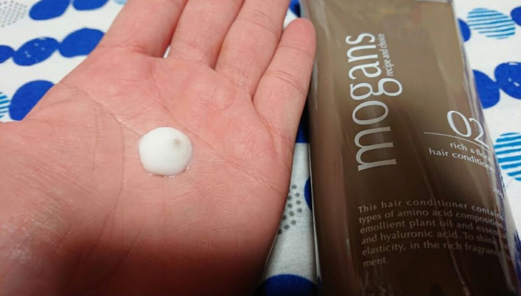 ノンシリコン アミノ酸 シャンプー/コンディショナー白樹（はくじゅ） シャンプー【旧】/MOGANS/市販シャンプーを使ったクチコミ（3枚目）