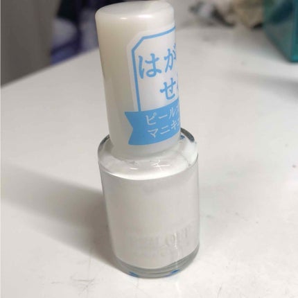 カンコレネイルカラー/DAISO/マニキュアを使ったクチコミ(3枚目)