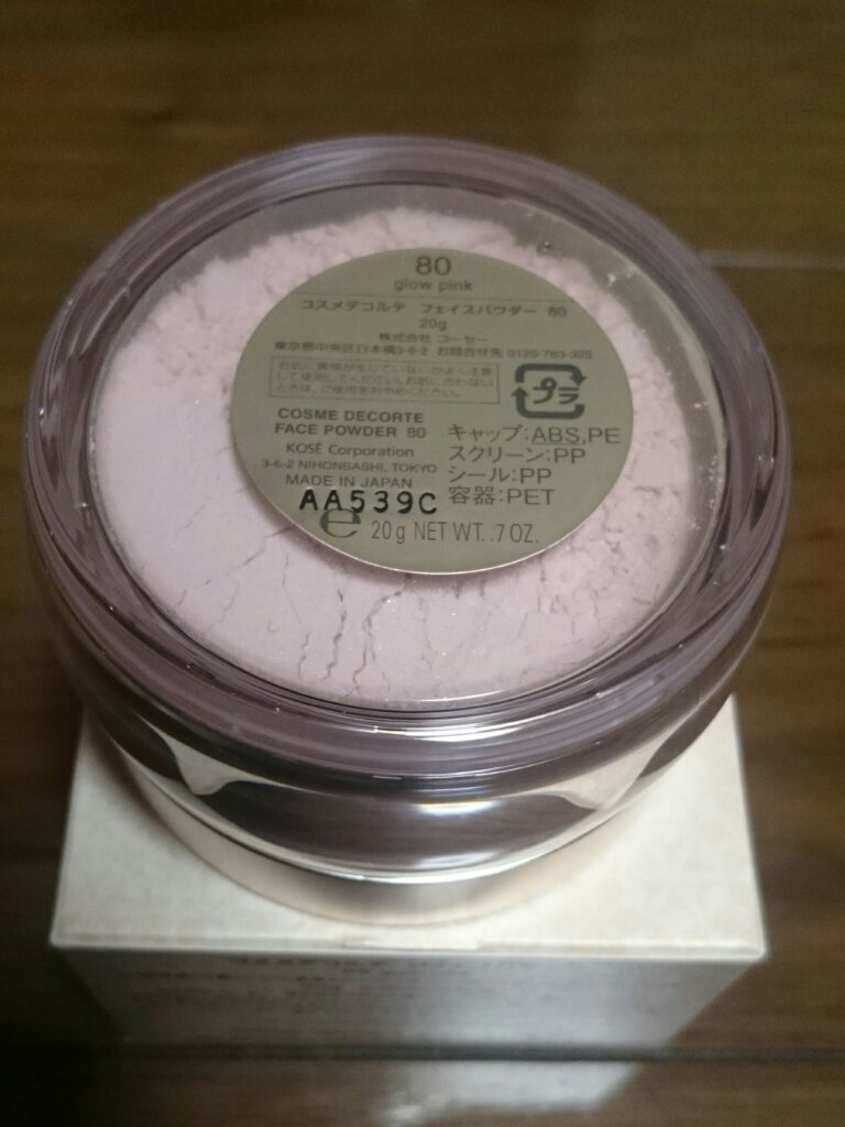 DECORTÉ フェイスパウダーのクチコミ「❇DECORTÉ❇
❇フェイスパウダー❇
80glow pink💜
Qoo10メガ割り購入品(.....」（3枚目）