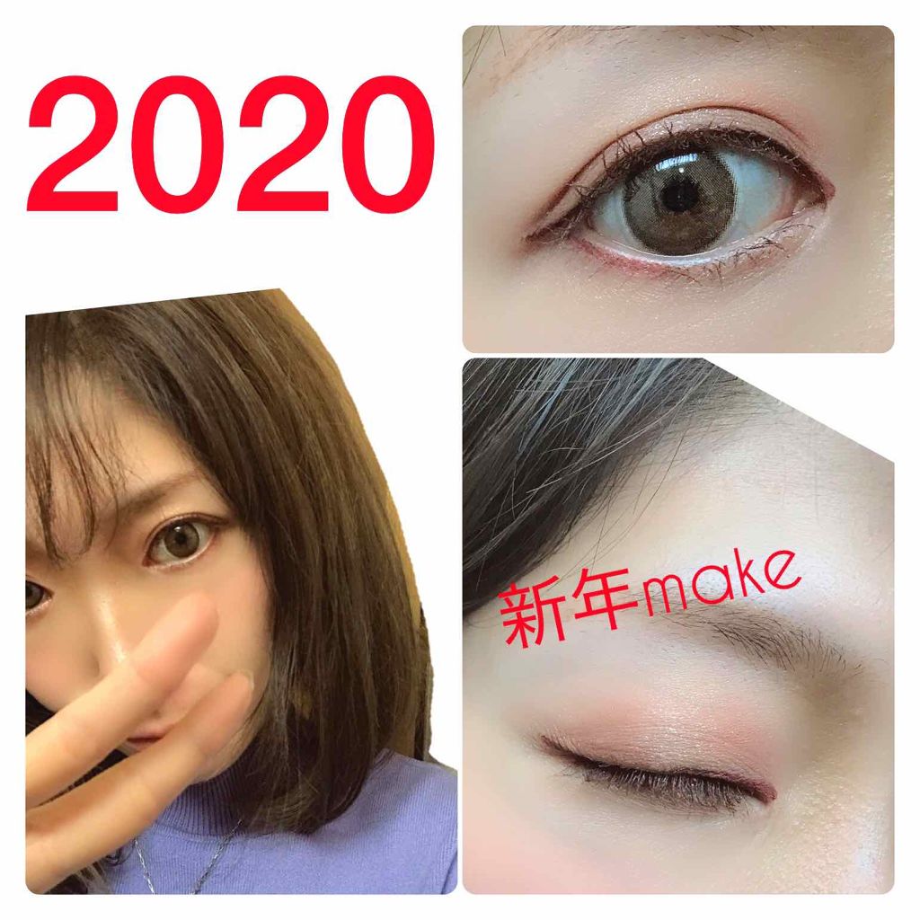 ラッシュマキシマイザーN/KATE/マスカラ下地を使ったクチコミ（1枚目）