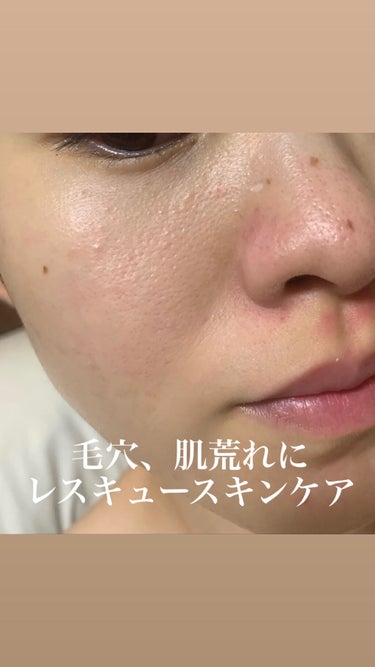 クリーム UFC/Kiehl's/フェイスクリームを使ったクチコミ（1枚目）