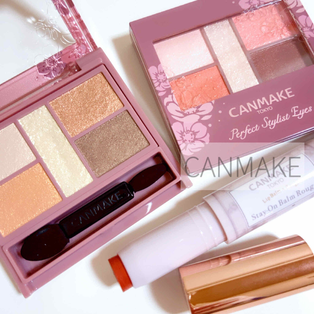 ステイオンバームルージュ/キャンメイク/口紅を使ったクチコミ（1枚目）