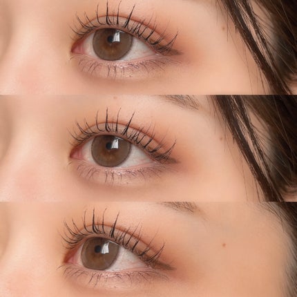 カールラッシュ フィクサー/Elégance/マスカラ下地を使ったクチコミ(7枚目)