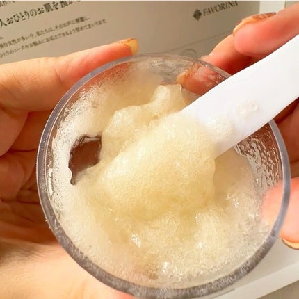 炭酸ジェルパック/NANO ACQUA/洗い流すパック・マスクを使ったクチコミ(5枚目)