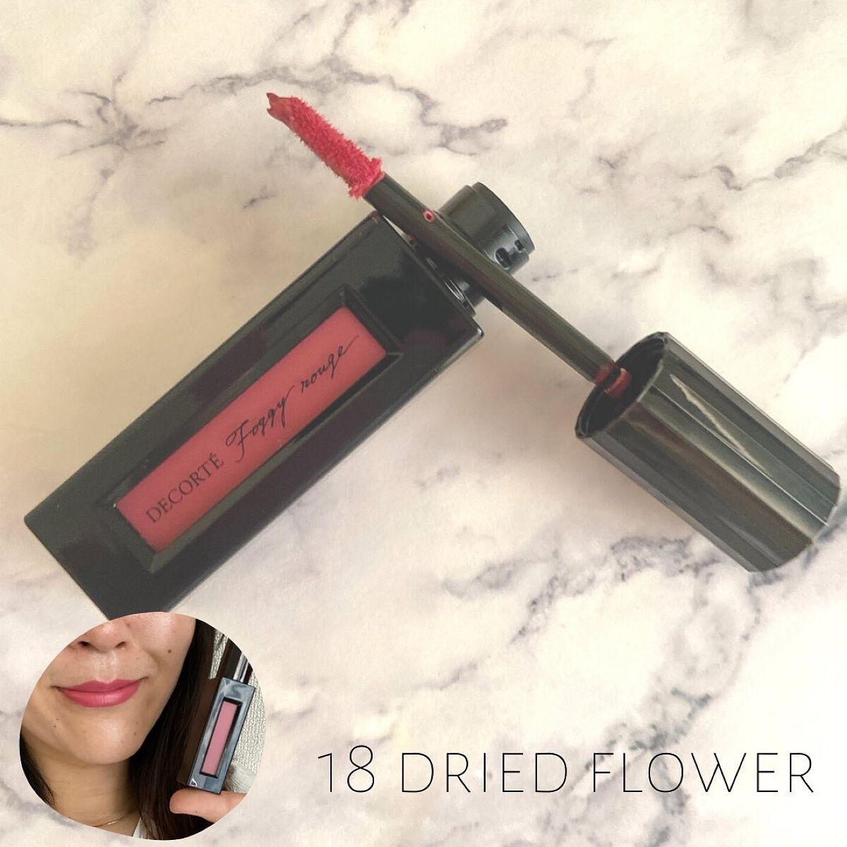 ルージュ デコルテ リキッド/DECORTÉ/口紅を使ったクチコミ(4枚目)