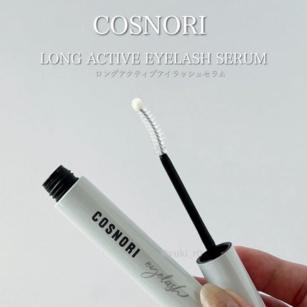 ロングアクティブアイラッシュセラム/COSNORI/まつげ美容液を使ったクチコミ(2枚目)