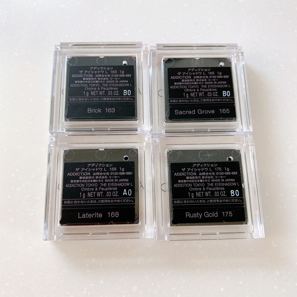 ザ アイシャドウ L 175 Rusty Gold/ADDICTION/単色アイシャドウを使ったクチコミ（3枚目）