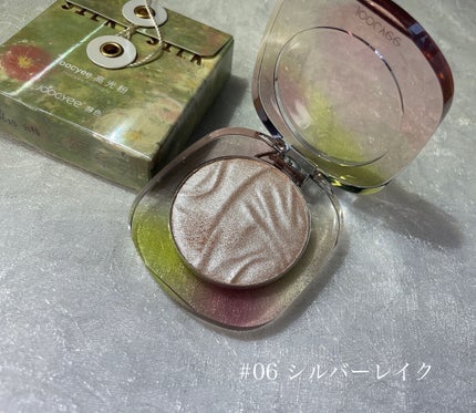 シルクシリーズ シルクハイライト/Joocyee/パウダーハイライトを使ったクチコミ(2枚目)