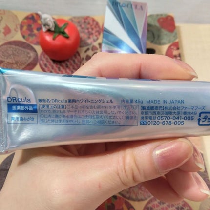 asami on LIPS 「ホワイトニング歯磨きジェルはこれが1番🦷🪥✨DRcula(薬用..」(4枚目)