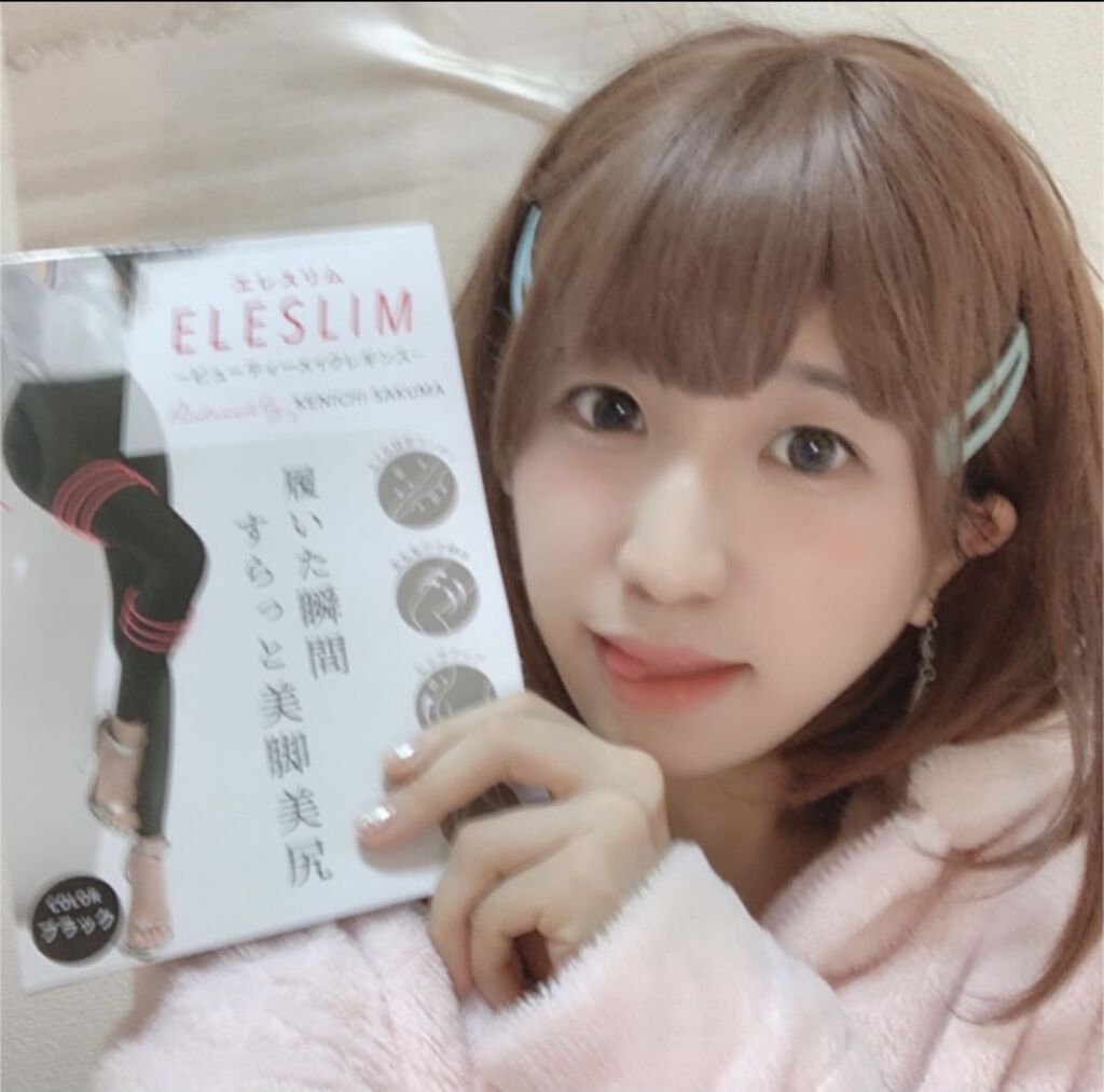 ELESLIM -ビューティーメイクレギンス-/ELESLIM/着圧ソックス・レギンスを使ったクチコミ（3枚目）