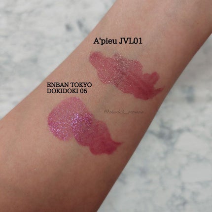 アピュー ジューシーパン スパークリングティント/A’pieu/口紅を使ったクチコミ(5枚目)