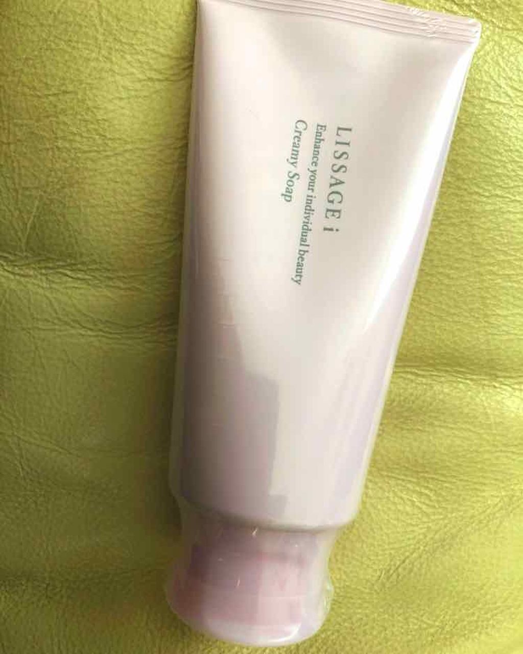 リサージ モイスト クリーミィソープ/リサージ/洗顔フォームを使ったクチコミ(1枚目)