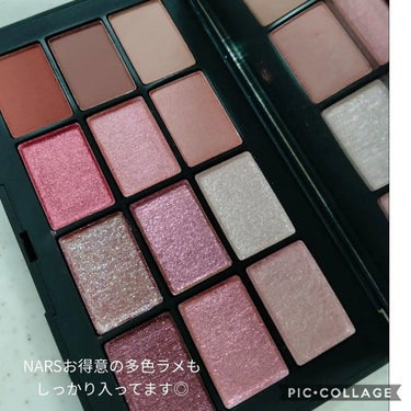 イグナイテッド アイシャドウパレット/NARS/パウダーアイシャドウを使ったクチコミ（2枚目）