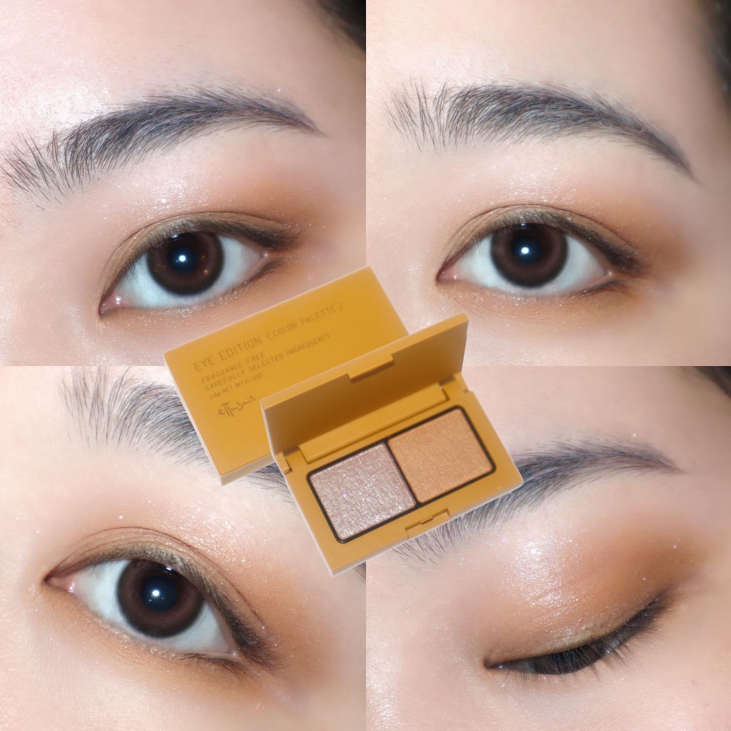 エテュセ アイエディション(カラーパレット)/ettusais/アイシャドウパレットを使ったクチコミ（3枚目）