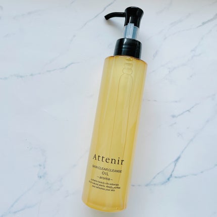 スキンクリア クレンズ オイル アロマタイプ/アテニア/オイルクレンジングを使ったクチコミ(3枚目)