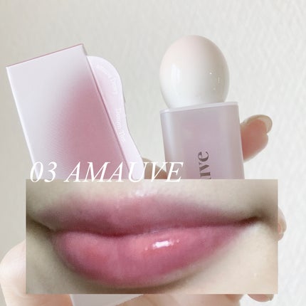 デューイドトムティント/amauve/リップティントを使ったクチコミ(1枚目)