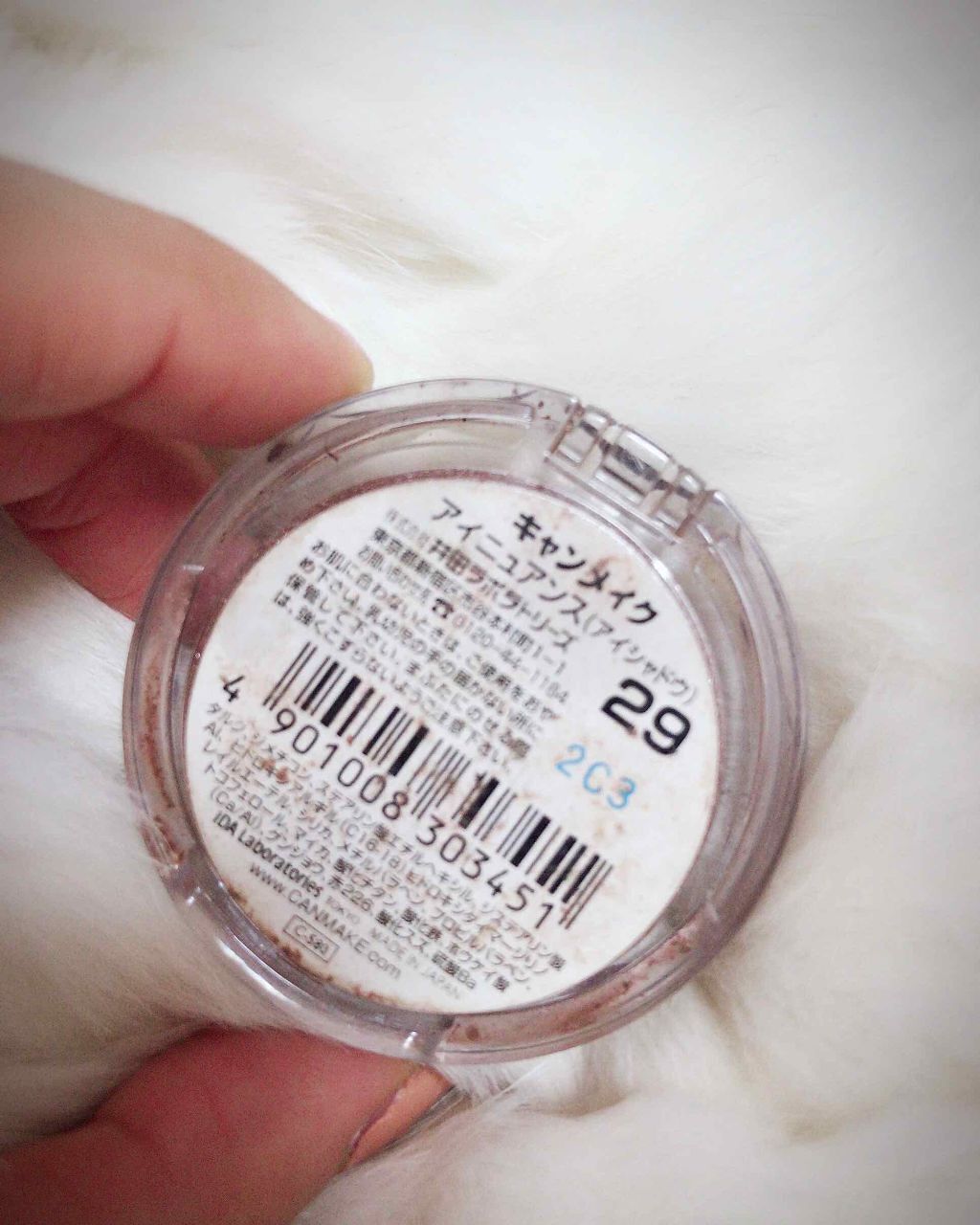 アイニュアンス/キャンメイク/アイシャドウパレットを使ったクチコミ（3枚目）