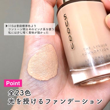 ハイライティング パウダー/BOBBI BROWN/ハイライトを使ったクチコミ（3枚目）