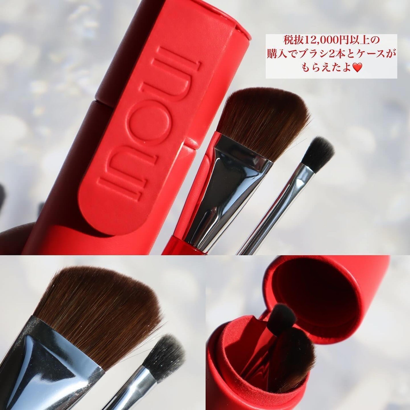 インウイ アイズ/INOUI/アイシャドウパレットを使ったクチコミ(8枚目)