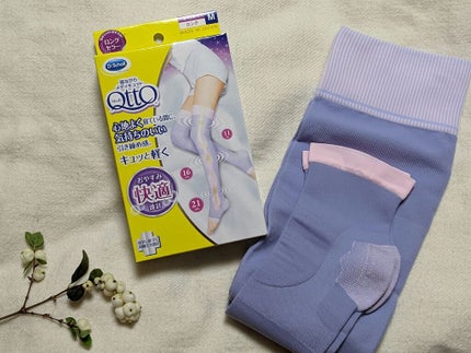 寝ながらメディキュット ロング/メディキュット/着圧ソックス・レギンスを使ったクチコミ(1枚目)