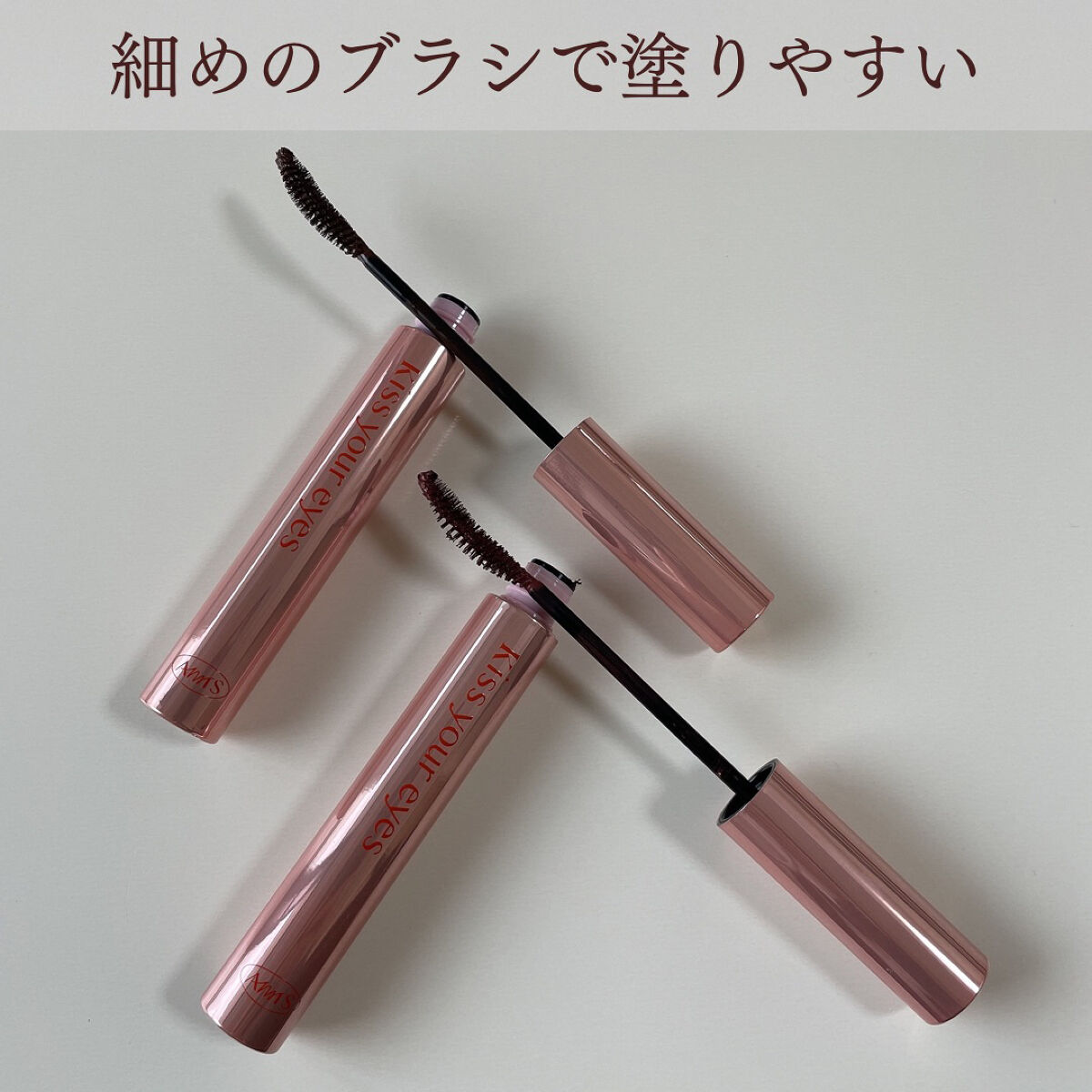 トゥルービューティ グリッター/all my things/グリッターを使ったクチコミ（3枚目）