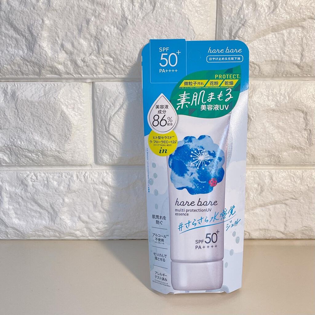 マルチプロテクションUV E/ハレバレ/日焼け止め・UVケアを使ったクチコミ(6枚目)