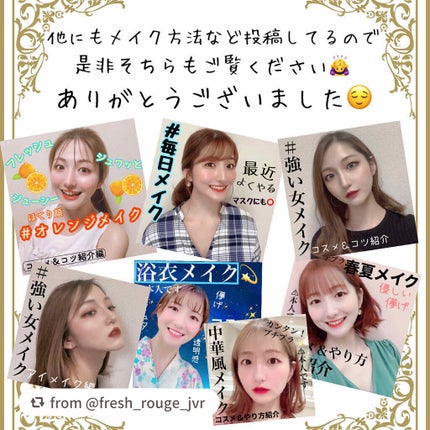 パーフェクトスタイリストアイズ/キャンメイク/アイシャドウパレットを使ったクチコミ(6枚目)