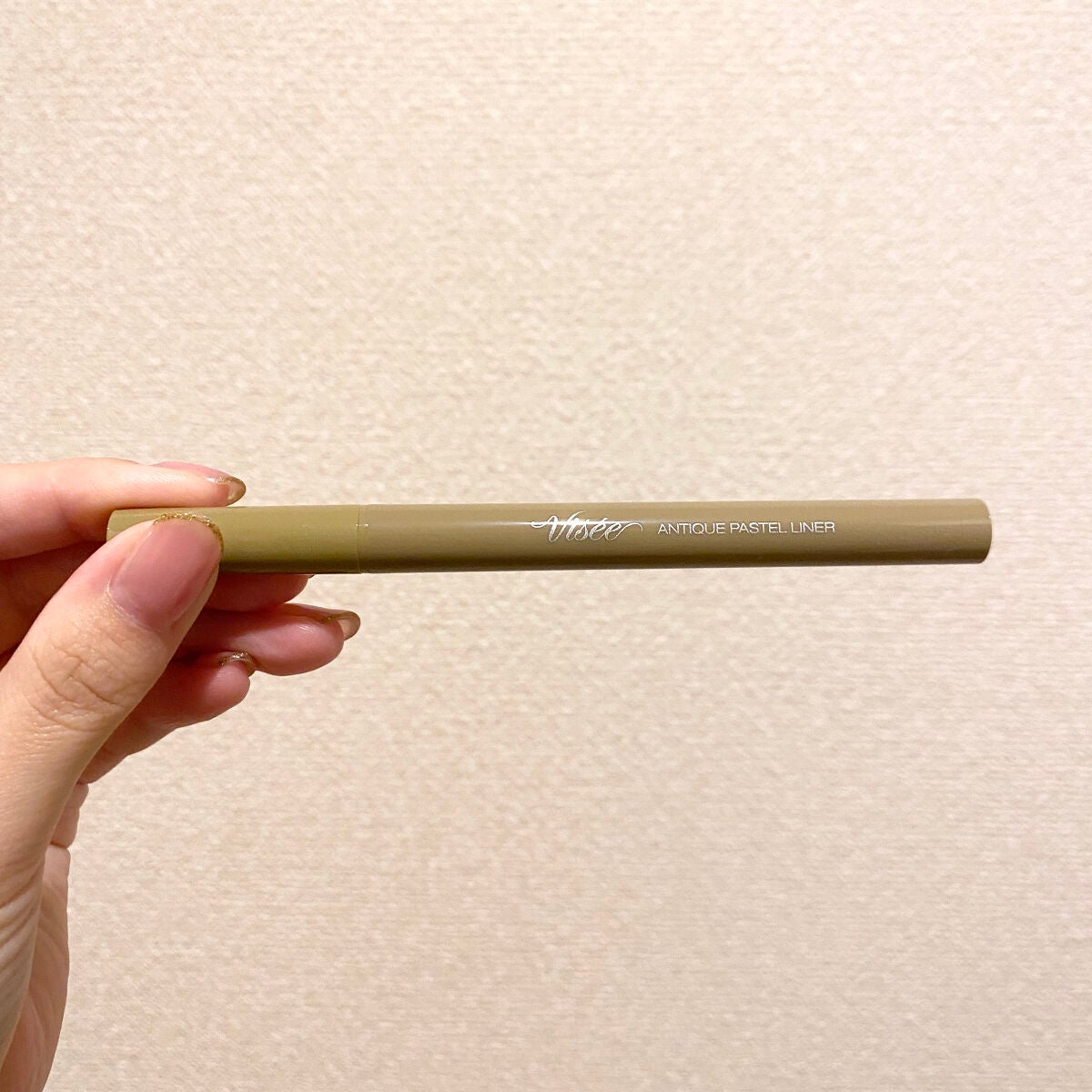 アンティークパステル ライナー/Visée/リキッドアイライナーを使ったクチコミ(2枚目)