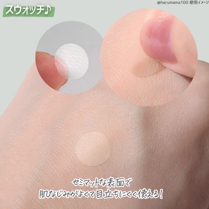 SPOT PATCH ロールタイプ/Shupong/にきびパッチを使ったクチコミ(5枚目)