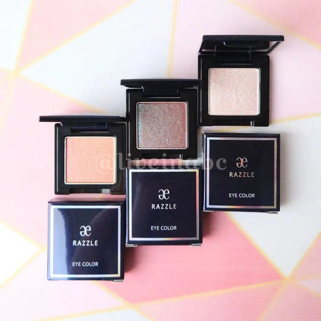 ラズル アイカラー/エレガンス ラズル /単色アイシャドウを使ったクチコミ(1枚目)