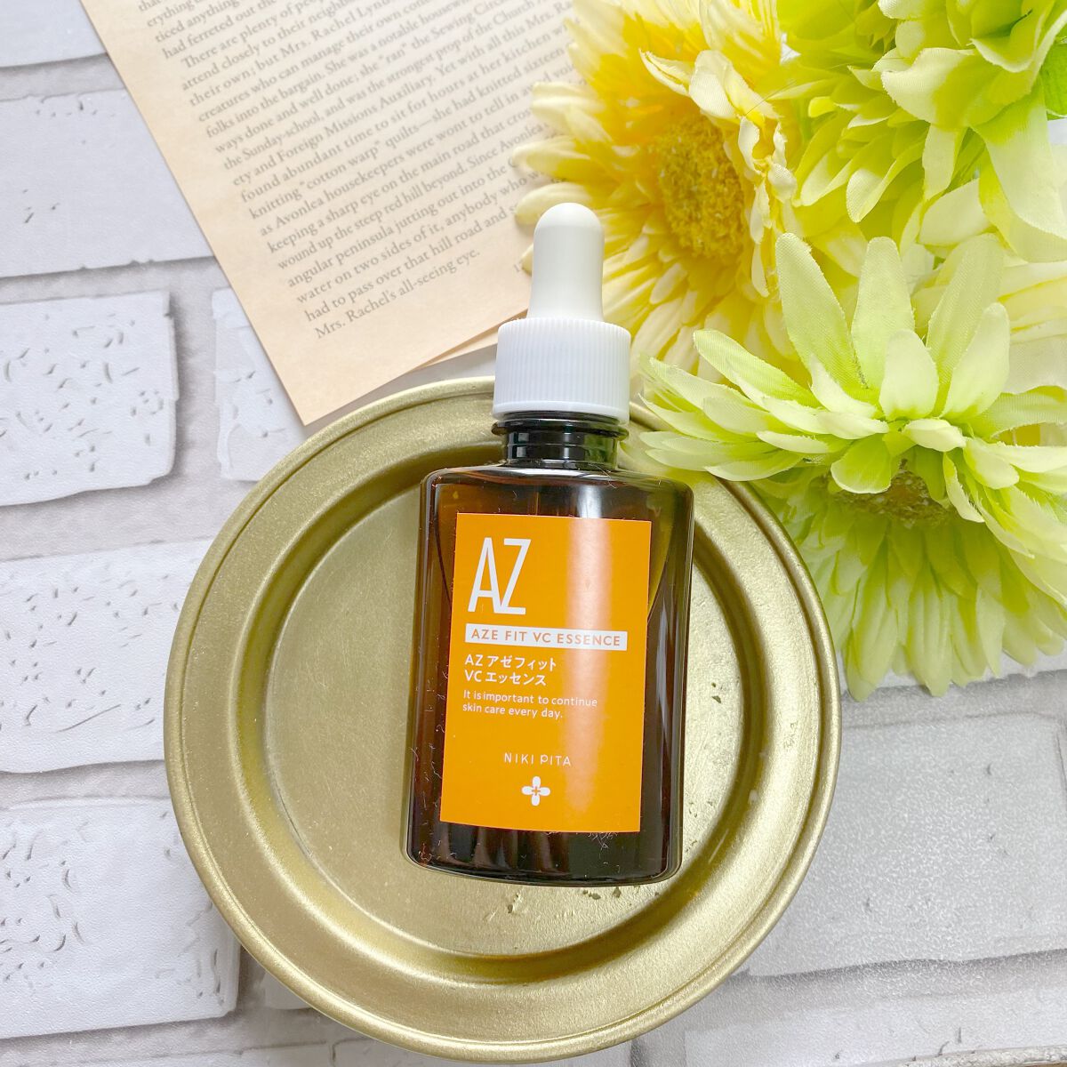 AZ アゼフィットスポッツ/NIKI PITA/フェイスクリームを使ったクチコミ(4枚目)